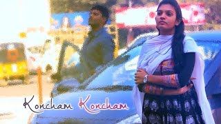 koncham koncham Song  Nannatho ANUbandham Short Film [upl. by Hgielime]