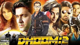 Dhoom 2 2006 Movie Hrithik Roshan and Abhishek Bachan Aishwarya Rai Bachan  Facts and Review [upl. by China]