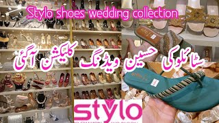 Stylo shoes new wedding collection  Stylo winter collection [upl. by Junette]