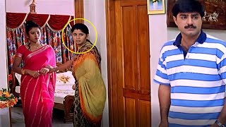 Jyothi And Srikanth Wife Cheating Scene  Sangeetha  Kotha Cinema [upl. by Verada]