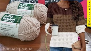 🤪😅 НЕ МОГУ ОСТАНОВИТЬСЯ Так быстро просто вяжется узор спицами для 👉стильного модного джемпера [upl. by Leugimsiul]