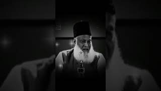 Dr Israr Ahmed byan 🫀 l Yahodi ky ilam my haiislamicvideo bayan drisrarahmed yahodi [upl. by Nwahsek275]