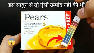 Can We Use Pears Soap On Face   Pears Pure amp Gentle Bathing Soap pH Level Test  pears pH Test [upl. by Garda129]