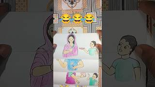 Amp Art 09funnydrawingcomedyartdrawingfunnyshortsvideoshortsreelstrendinghowto3d😂😂😂🤣🤣👍👍 [upl. by Anneyehc703]