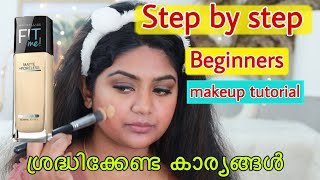 How to apply makeup for Begginers Step by step makeup tutorial [upl. by Jodie]