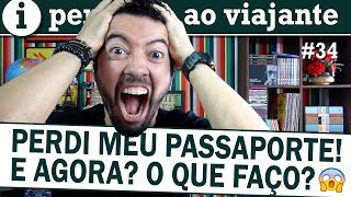 Perdi o passaporte o que fazer Como solicitar passaporte fora do Brasil [upl. by Annnora]