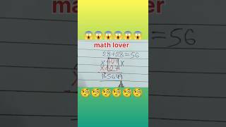 Math lovermatheducation [upl. by Somerset]