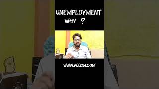 Unemployment why in india business employment motivation unemployment job communicationskills [upl. by Coveney409]