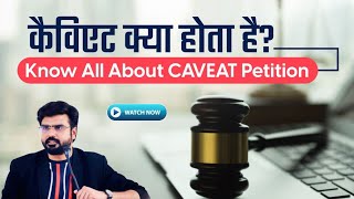 Caveat Petition  Section 148 A  Clear Your Concept With MJ Sir [upl. by Llecrep]