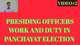 Presiding officers duty in Panchayat election [upl. by Seafowl972]