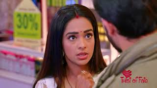 Zee World Twist of Fate  February  Mugdha Chaphekar Krishna Kaul [upl. by Ij703]