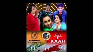 Xidigaha geeska Kaah iyo Wadani Official music 2024 [upl. by Theall]