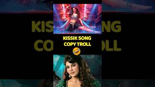 Pushpa 2 KISSIK Song Troll  Sreeleela  Allu Arjun  DSP  Telugu Songs [upl. by Nnylirret386]