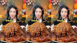 Mukbang People addicted to food EP139  Chewing sound and rich aroma [upl. by Cleave]