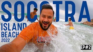 First day in Socotra Island 2022  Socotra island Beach 2022  Socotra tour guide 2022 [upl. by Yer]