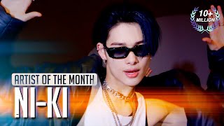 Trendsetter X HUMBLE covered by ENHYPEN NIKI니키  May 2024  Artist Of The Month 4K [upl. by Novahc]