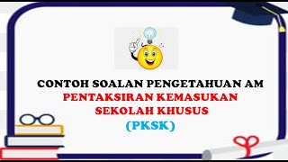 CONTOH SOALAN PENGETAHUAN AM PKSK cikguzulab [upl. by Malloy864]