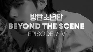 Introduction to BTS  Episode 07 V [upl. by Derril]