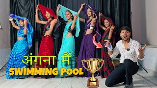 Angna Mai Saiyan Swimming Pool Banhaiyan Dance Challenge 💃 Insta Trend  1st Round Competition [upl. by Yajeet]