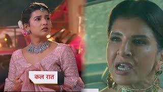 Yeh Rishta Kya Kehlata Hai Serial Update  10 September 2024 [upl. by Aniral]