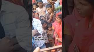 Love Merej Shadi Huaa Sukhasan Chakla Madhepura Bishanpur bhojpuri trending video [upl. by Wilden]