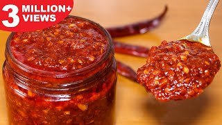 Schezwan Sauce Recipe  Homemade Schezwan Sauce  Chinese Sauce  Kanaks Kitchen [upl. by Holna]