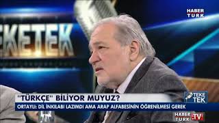 İlber Ortaylı  İngilizce Kelimeleri Hızlı Ezberlemenin Püf Noktası [upl. by Uhthna809]