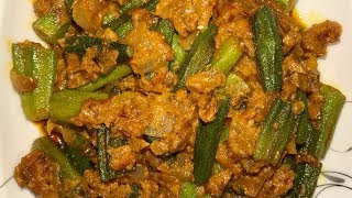 Vendakkai Curry  Vendakkai Masala in tamil  Bhindi Masala  Village style vendakkai curry [upl. by Llehcar527]