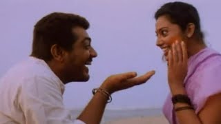 Merke udhitha suriyane video song  citizen  Deva  Ajith  Meena [upl. by Eesdnyl]