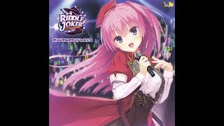 Riddle Joker OST  Hidamari Egao De Quiet Version [upl. by Ecyned]