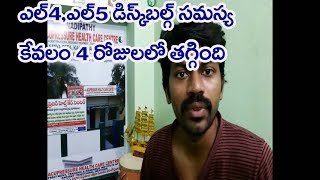 L4L5 Disc Bulge problem cured in 4 Days Treatment  Nadipathy [upl. by Sucerdor]