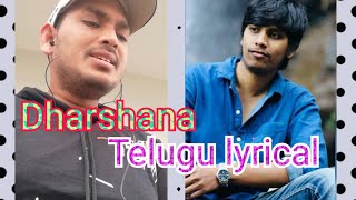 Dharshana Telugu lyrical song  yesaswvi  naveen  nvn rocks🎵🥰🎶 [upl. by Shifra]