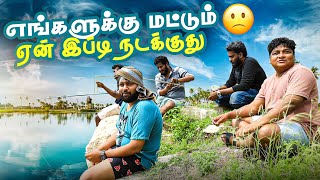 Dravid பேச்ச கேட்டு போனதுக்கு மண்டை காஞ்சது தான் மிச்சம்🤕🥴  GOSU Vlogs [upl. by Edniya]