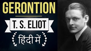 English Poems for competitive exams  Gerontion by T S Eliot  Explanation in Hindi [upl. by Alleira]