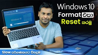 How to Reset Your Windows 10 PC [upl. by Inman]