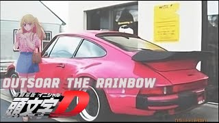 Initial D MOVE Outsoar The Rainbow  Ruby Hoshino Cover AI Cover [upl. by Hnaht]