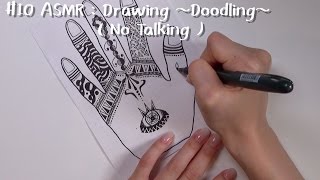 10 ASMR  Drawing Doodling  No Talking [upl. by Anoy]