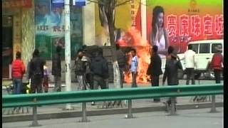 Lhasa Tibet Demonstrations  2008 [upl. by Elam]