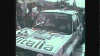 25th RALLY ACROPOLIS 1978 [upl. by Leahkim]