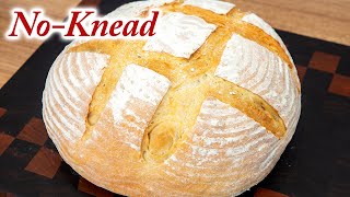 Rustic country loaf Easy No Knead Recipe [upl. by Milt]