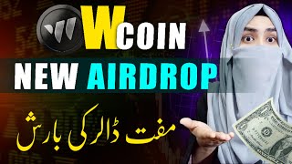 W Coin Airdrop  Crypto Airdrop  W Coin Withdraw  W Coin Listing  Crypto Mining Bot [upl. by Epolulot]