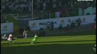 algerieresumè algerie1 emirate0 [upl. by Sykleb]