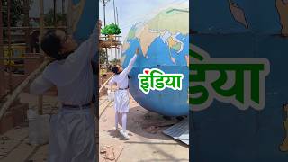 India map 🗺️ globe short viral shorts india pakistan america country map [upl. by Cozmo45]