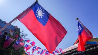 KMT concedes defeat in Taiwan election [upl. by Lraep]