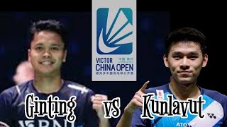 Anthony Ginting vs Kunlavut Vitidsarn  Perempat Final China Open 2024 Badminton [upl. by Vic]