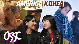 Korean Lesbians React To Lesbian Movies In US VS Korea  𝙊𝙎𝙎𝘾 [upl. by Onateyac545]