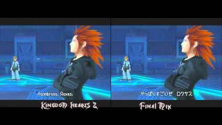 Kingdom Hearts 2 and Final Mix  Comparison [upl. by Catha]