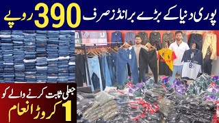 Original branded Jeans Tshirts Trousers amp Shirts wholesale market  Branded garments market [upl. by Enowtna]