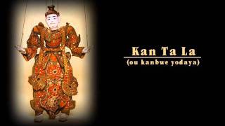 Kan Ta La ou kanbwe yodaya [upl. by Essy]