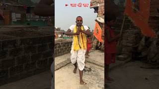 हरे रामा हरे कृष्ण वायरल भजन  Hare Rama Hare Krishna  raushanyadavg viralvideo trendingvideo [upl. by Brenn]